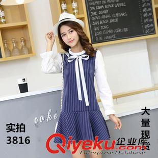 八月{dy}期新款 2015秋冬季新款韓系百搭學(xué)院風(fēng)少女裝荷葉邊條紋拼接長(zhǎng)袖連衣裙女原始圖片3