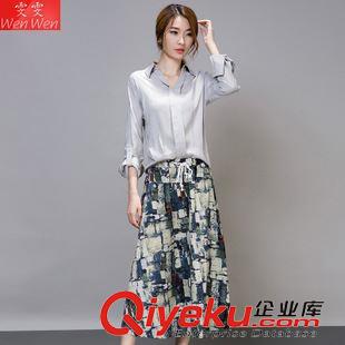 九月{dy}期新款 2015秋裝新款甜美顯瘦格子秋冬打底裙修身收腰蕾絲長袖連衣裙女