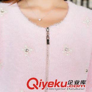 十月第二期新款 2015秋裝新款韓版 甜美百搭貂絨拉鏈長袖毛衣女修身打底針織衫原始圖片3