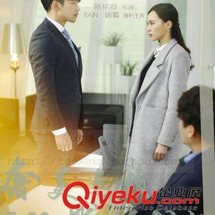 明星同款 2015秋冬季韓版克拉戀人米朵唐嫣明星同款羊毛毛呢大衣外套女長款原始圖片2