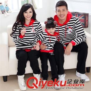 親子裝 2015秋裝qzz親子裝衛(wèi)衣運(yùn)動休閑套裝條紋家庭裝一家三口運(yùn)動服原始圖片3