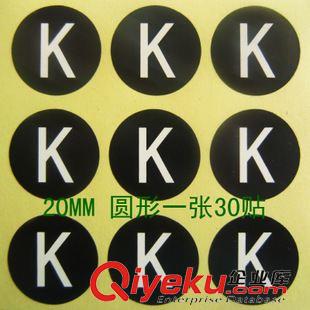 字母標(biāo)簽 貼紙 電子電器廠常用字母不干膠貼紙 字母標(biāo)簽 字母標(biāo)貼印刷 量大包郵原始圖片2