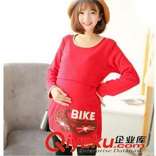 孕婦裙 實拍孕婦哺乳裝春裝外出哺乳衣月子服休閑長袖喂奶衣