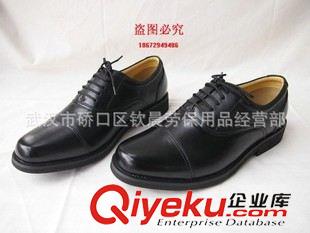 常服皮鞋 皮靴 3513巡洋艦 07軍官三接頭皮鞋 A校尉常服皮鞋 正裝商務(wù)B校尉皮鞋