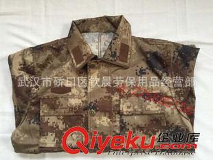迷彩服 zp07荒漠迷彩服廠家直批冬季數(shù)碼迷彩服 帶靜電絲軍訓服工服