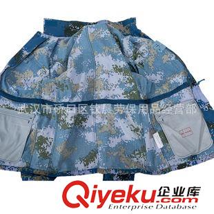 迷彩服 07迷彩服zp 海軍作訓(xùn)服 海洋迷彩服套裝 迷彩夏作訓(xùn)服