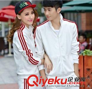 休閑套裝 #秋季新款棒球服外套女韓版修身大碼上衣開衫夾克