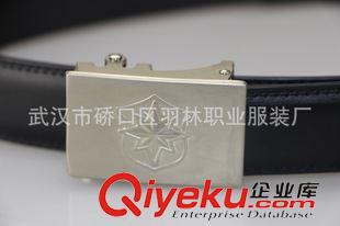 腰帶 批發保安內腰帶 保安服皮帶 自動扣可調節皮帶 小區物業保安皮帶原始圖片3