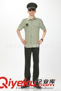 PLA陸軍系列 正品07 干部夏常服短袖 陸 常服  制服 廠家直銷原始圖片2