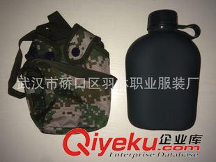 PLA陸軍系列 zp10水壺七禾 07式配發(fā)數(shù)碼迷彩單兵水壺 新式水壺 迷彩水壺