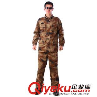 PLA陸軍系列 荒漠迷彩服套裝07新款冬迷彩作訓服長袖套裝物業(yè)保安迷彩制服