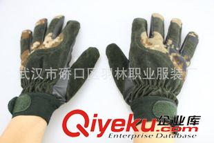 PLA陸軍系列 07zp內(nèi)手套 防寒內(nèi)手套