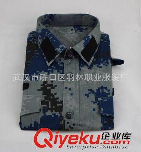 海軍系列 新式迷彩短袖 海陸空迷彩短袖原始圖片3