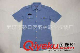空軍系列 新式空軍短袖夏常服 07式配發(fā)zp空士短袖原始圖片3