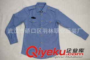 空軍系列 新式空軍短袖夏常服 07式配發(fā)zp空士短袖