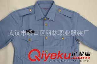 空軍系列 新式zp空軍長袖襯衣襯式空軍配發(fā)品襯衣襯衫空軍演出服原始圖片2