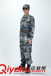 空軍系列 zp07冬季城市迷彩服作訓 空 迷彩服飛行員 防靜電批發(fā)原始圖片2
