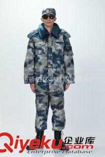 空軍系列 zp07士兵長款棉大衣 藍色軍大衣 空 常服棉大衣防寒保暖