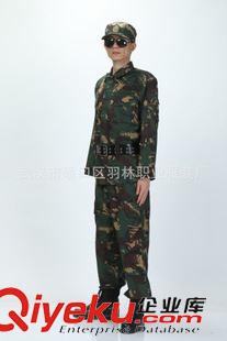 特種系列 zp07 特種戶外迷彩服 作訓(xùn)服 套裝 叢林 防靜電防輻射耐磨原始圖片2