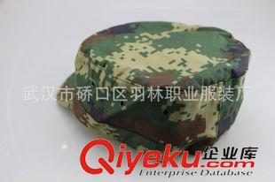 特種系列 zp二炮迷彩作訓(xùn)帽冬迷彩夏作訓(xùn)帽07迷彩帽作訓(xùn)帽原始圖片2