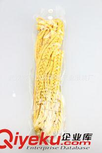 文工團(tuán)/禮服系列 禮服綬帶 文工團(tuán)黃色綬帶原始圖片3