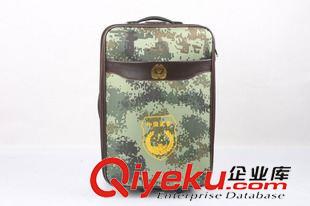 裝具包/攜行具 拉桿箱廠家新款07數(shù)碼迷彩拉桿箱 老兵退伍專用行李箱原始圖片2