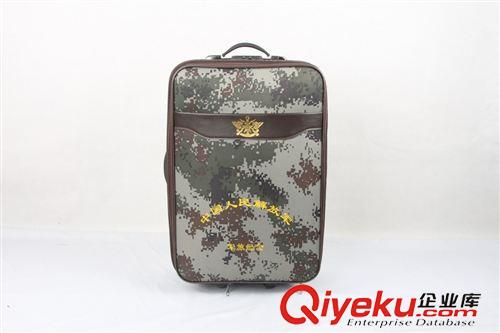 裝具包/攜行具 拉桿箱廠家新款07數(shù)碼迷彩拉桿箱 老兵退伍專用行李箱原始圖片3