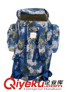 裝具包/攜行具 01B海洋迷彩攜行具 07海洋攜行具帶金屬支架雙肩背囊 廠家直銷原始圖片2
