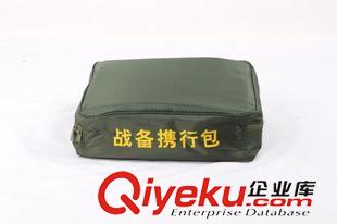 裝具包/攜行具 07五井寒區攜行背囊 雙肩背囊