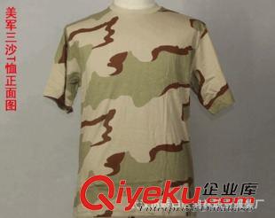 裝具包/攜行具 批發(fā)zp黑色留守被裝袋前運(yùn)包07前運(yùn)被裝袋行李包提包拎包
