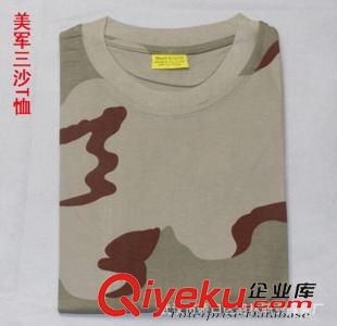 外貿T恤 美軍三沙T恤/汗衫T恤/美軍三色T恤汗衫原始圖片2