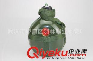 軍訓服裝 批發1.5L87軍綠色水 壺老式軍訓水壺野營居家十字帆布水壺 軍迷用