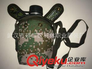 軍訓(xùn)配飾 軍訓(xùn)外腰帶 編織軍訓(xùn)外腰帶 布外腰帶普通