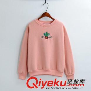 2015年9月新款 2015秋裝新款時尚兩件套女裝套裝裙中長款流蘇連衣裙小香風(fēng)