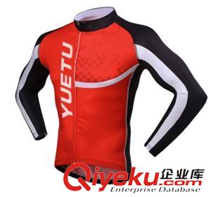 騎行服長(zhǎng)套裝 2015新款自行車騎行服套裝夏季戶外運(yùn)動(dòng)休閑服山地公路騎行服裝備