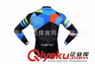 騎行服長套裝 2015新款自行車騎行服套裝夏季環(huán)中國自行車服 熱轉(zhuǎn)印運(yùn)動服套裝原始圖片2
