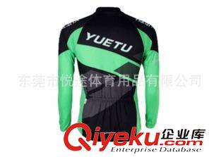 騎行服長套裝 騎行服套裝 極速男款長套環(huán)法版 黑綠自行車騎行服 夏季騎行服原始圖片2