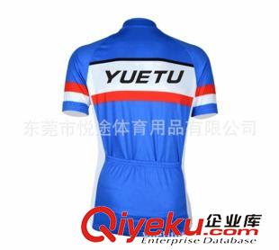 騎行服短套裝 喜德盛騎行服 車隊(duì)版短袖套裝 速干透氣運(yùn)動山地自行車服 休閑服原始圖片2