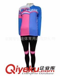 騎行服短袖 2015新款騎行服戶外運(yùn)動(dòng)套裝女長(zhǎng)袖自行車服夏季防曬長(zhǎng)袖騎行裝備