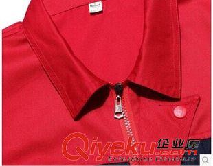 長袖工裝 工作服套裝 工程服 汽修服 春秋冬長袖車間服 勞保服 廠原始圖片3