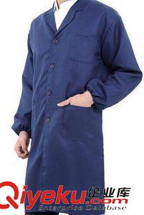 長(zhǎng)袖工裝 藍(lán)大褂 >>防塵服 施工保護(hù)服>>耐磨防護(hù)服