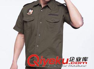 迷彩軍訓鞋  皮鞋系列 勞保鞋男工作安全防護鞋防滑透氣絕緣電工絕緣皮鞋
