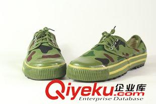 迷彩軍訓(xùn)鞋  皮鞋系列 低幫軍鞋男女迷彩鞋勞保膠鞋解放鞋驢友戶外登山鞋  批發(fā)原始圖片3