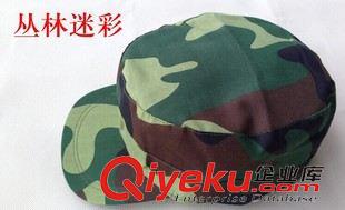 服飾配件系列 海洋迷彩帽/軍訓(xùn)用訓(xùn)練帽      可批發(fā)