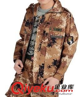 未分類 新款迷彩服 軍迷戶外訓練服裝 野戰作訓服套裝