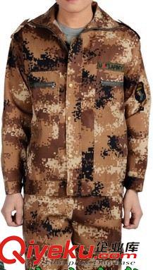 未分類 新款迷彩服 軍迷戶外訓練服裝 野戰作訓服套裝
