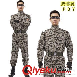 戶外迷彩服 灰數碼迷彩戶外拓展軍訓迷彩服 真人CS迷彩套裝 戶外休閑迷彩耐磨