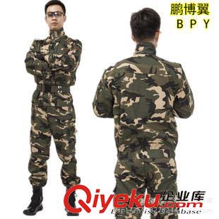 戶外迷彩服 新陸迷彩服 特種兵迷彩套裝 學(xué)生軍訓(xùn)迷彩服拓展迷彩服 廠家直銷原始圖片2