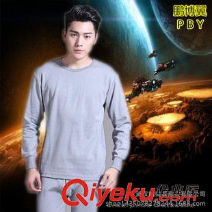 07式棉內(nèi)衣 鵬博翼07陸軍棉衣褲 溫區(qū)保暖套裝男士棉衣棉褲 廠家直銷