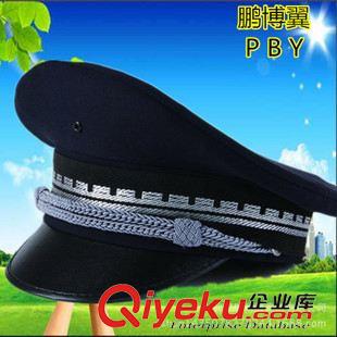 帽子專區(qū) 鵬博翼商貿(mào)戶外運(yùn)動(dòng)迷彩魔術(shù)貼棒球帽 軍迷裝備現(xiàn)貨批發(fā) 優(yōu)品特惠